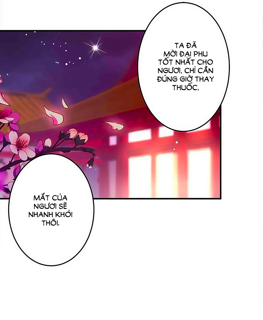 Vương Gia! Ngươi Thật Bỉ Ổi Chapter 295 - Trang 2