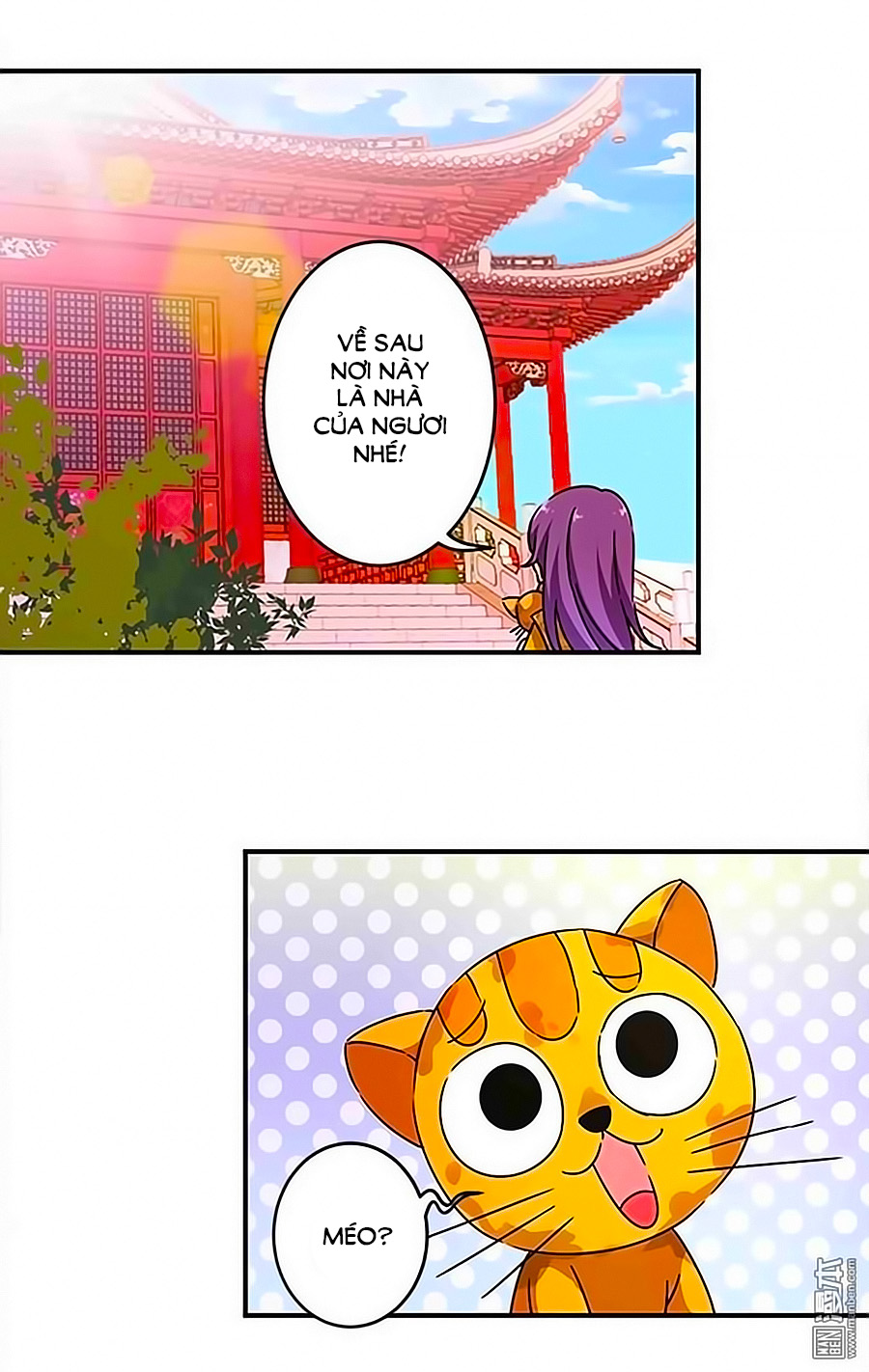 Vương Gia! Ngươi Thật Bỉ Ổi Chapter 296 - Trang 2