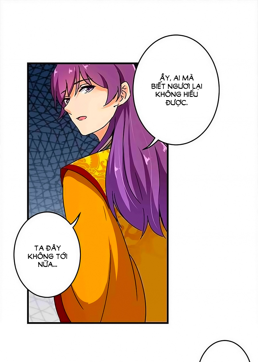 Vương Gia! Ngươi Thật Bỉ Ổi Chapter 297 - Trang 2