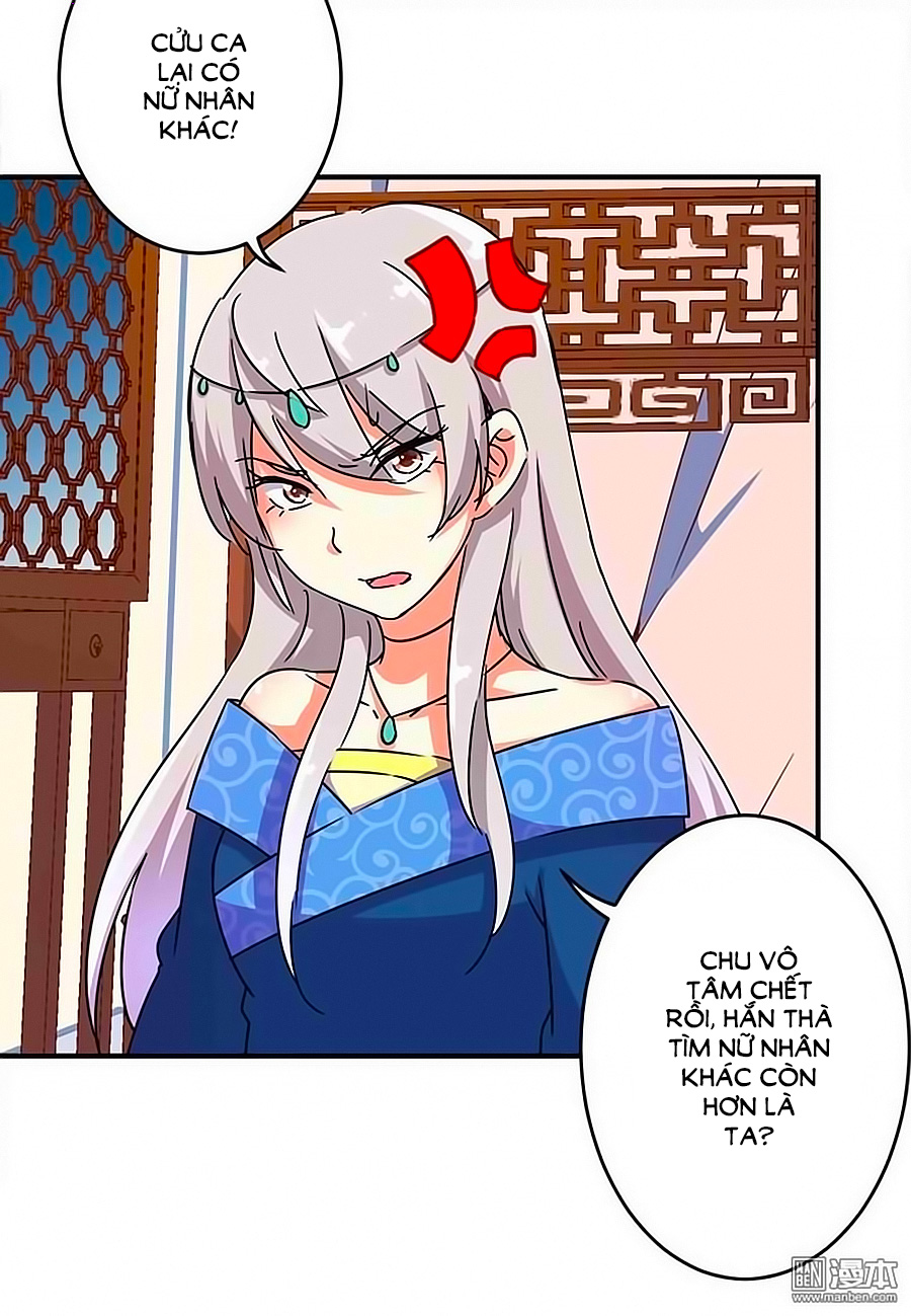 Vương Gia! Ngươi Thật Bỉ Ổi Chapter 297 - Trang 2