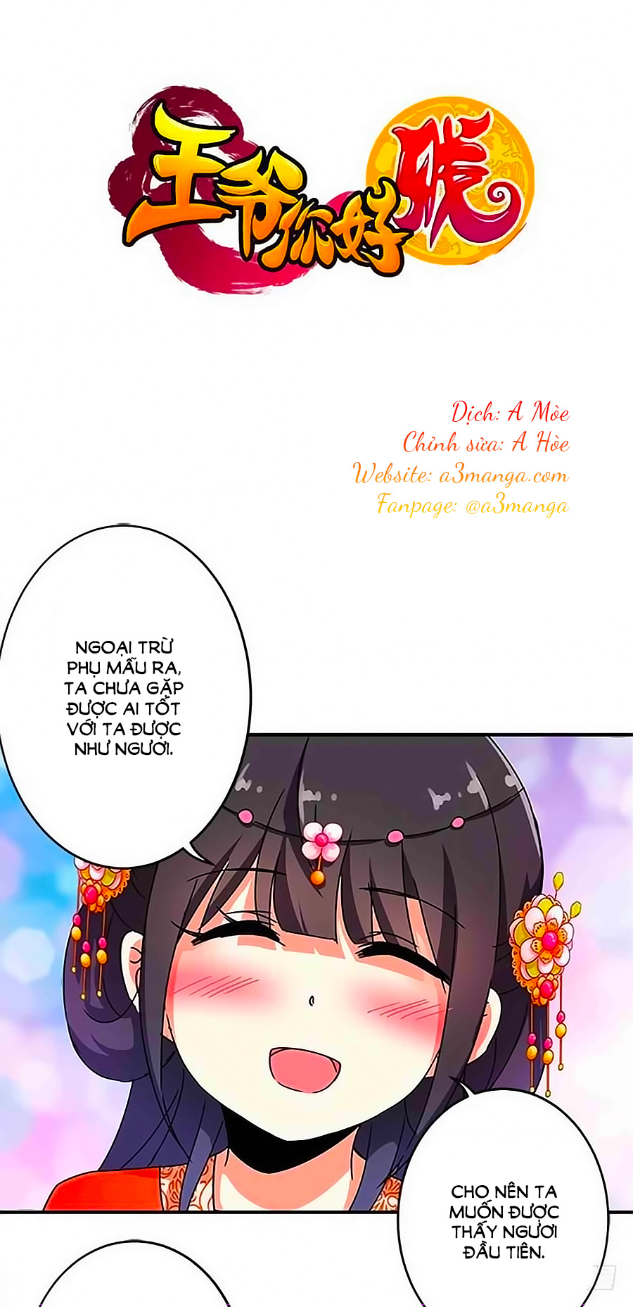 Vương Gia! Ngươi Thật Bỉ Ổi Chapter 298 - Trang 2