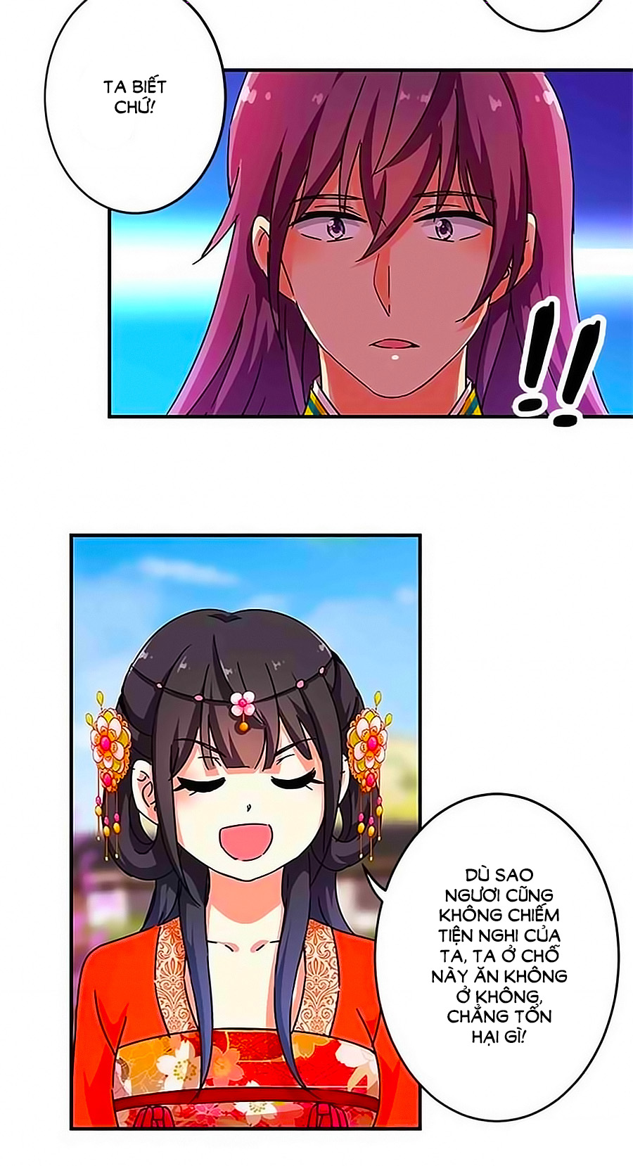 Vương Gia! Ngươi Thật Bỉ Ổi Chapter 298 - Trang 2