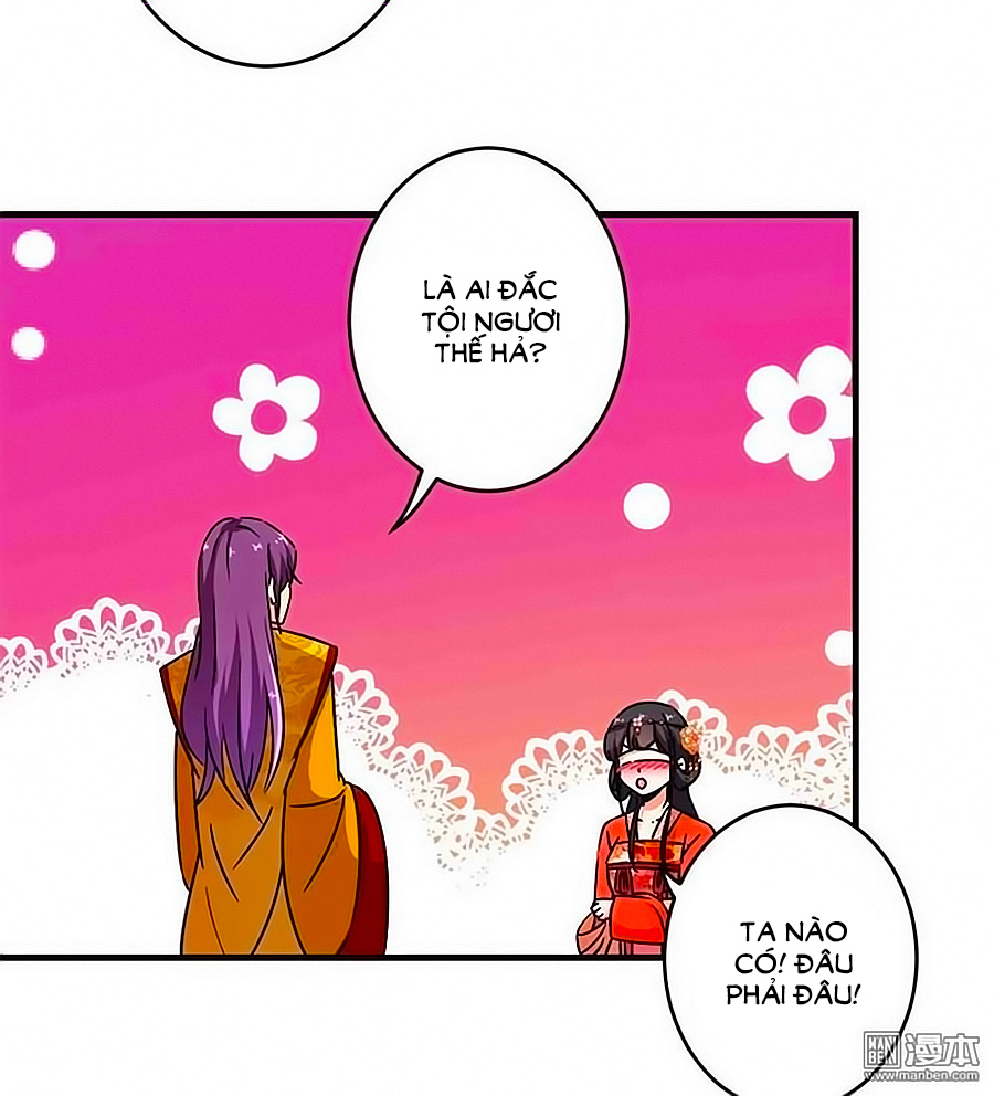 Vương Gia! Ngươi Thật Bỉ Ổi Chapter 299 - Trang 2