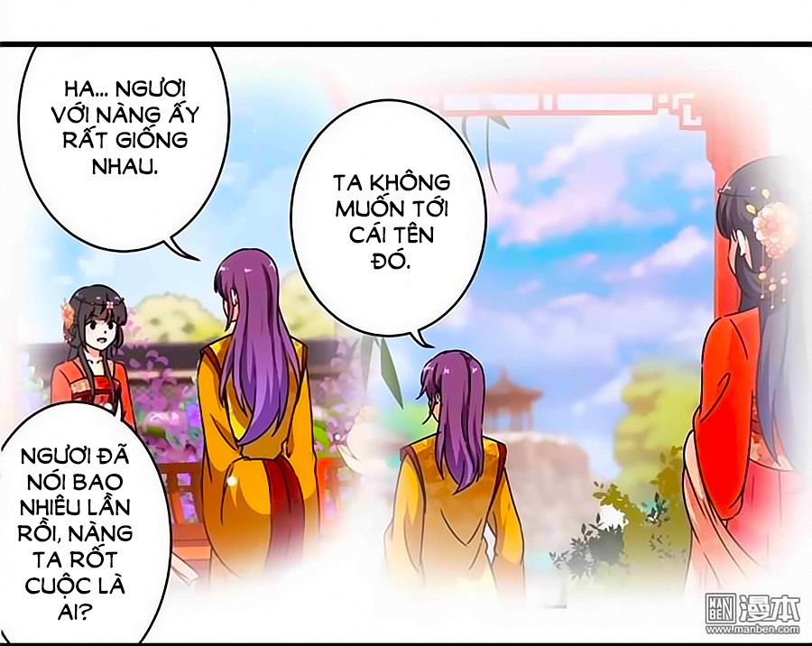 Vương Gia! Ngươi Thật Bỉ Ổi Chapter 299 - Trang 2