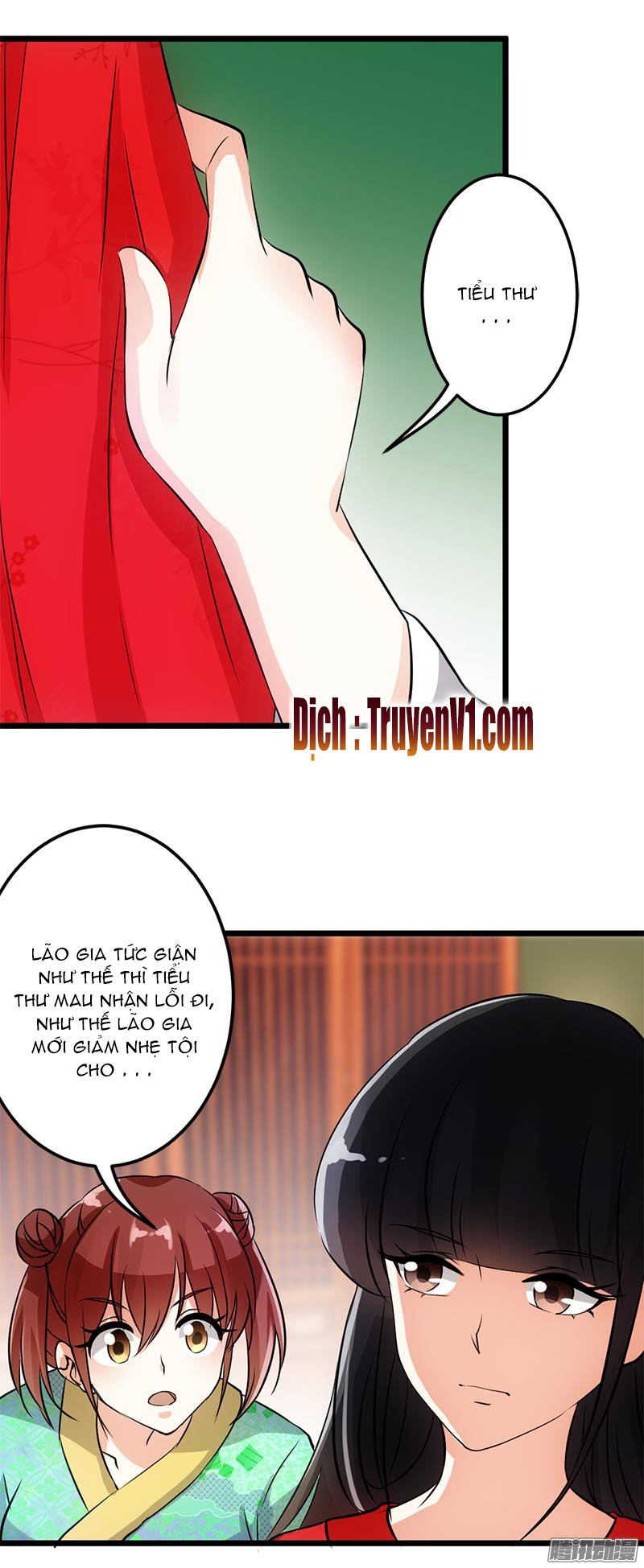 Vương Gia! Ngươi Thật Bỉ Ổi Chapter 30 - Trang 2