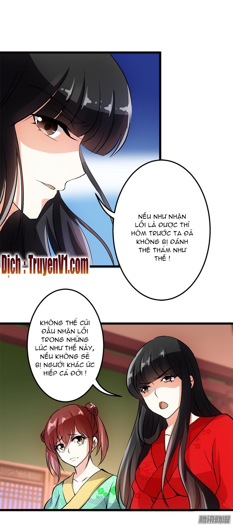 Vương Gia! Ngươi Thật Bỉ Ổi Chapter 30 - Trang 2