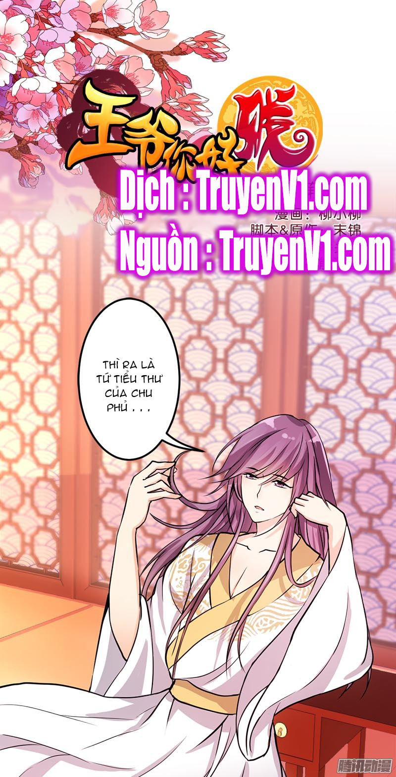 Vương Gia! Ngươi Thật Bỉ Ổi Chapter 30 - Trang 2