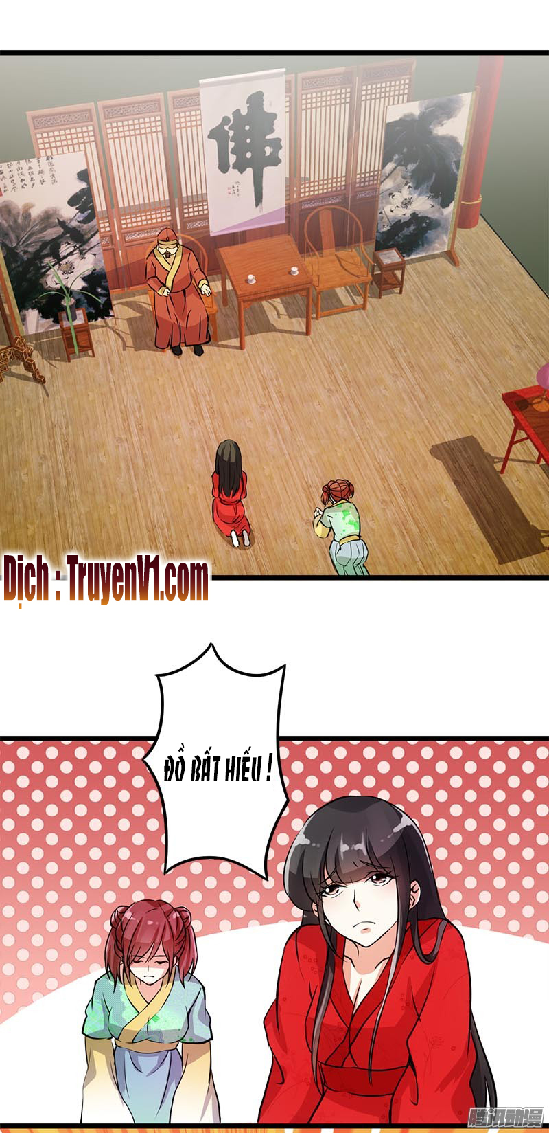 Vương Gia! Ngươi Thật Bỉ Ổi Chapter 30 - Trang 2