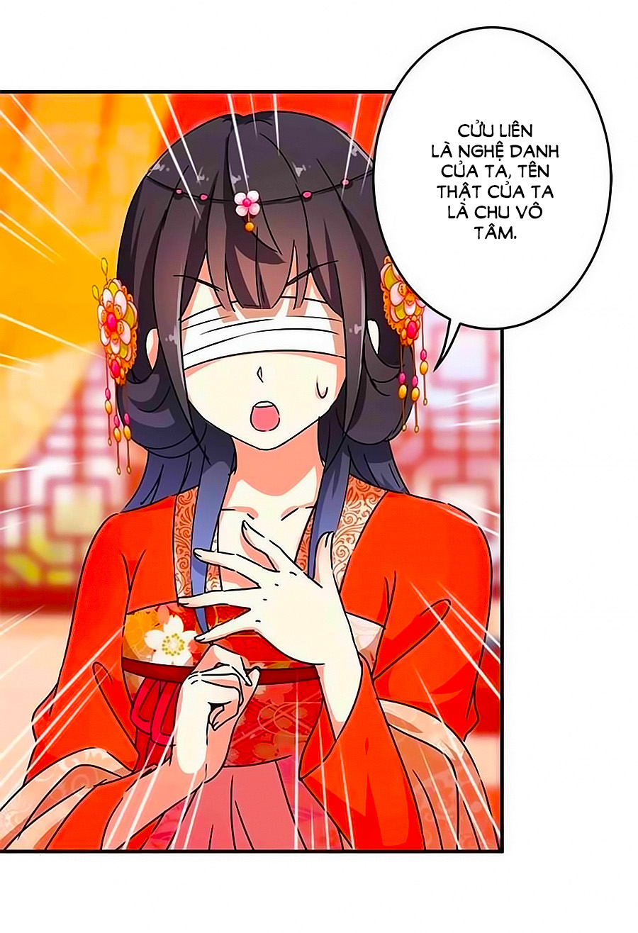 Vương Gia! Ngươi Thật Bỉ Ổi Chapter 300 - Trang 2