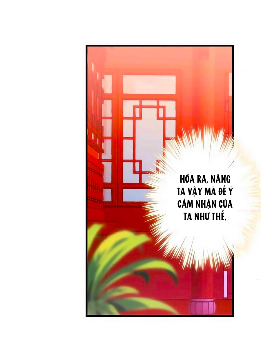 Vương Gia! Ngươi Thật Bỉ Ổi Chapter 300 - Trang 2