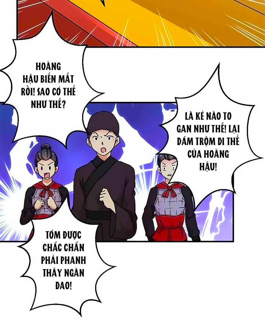 Vương Gia! Ngươi Thật Bỉ Ổi Chapter 301 - Trang 2