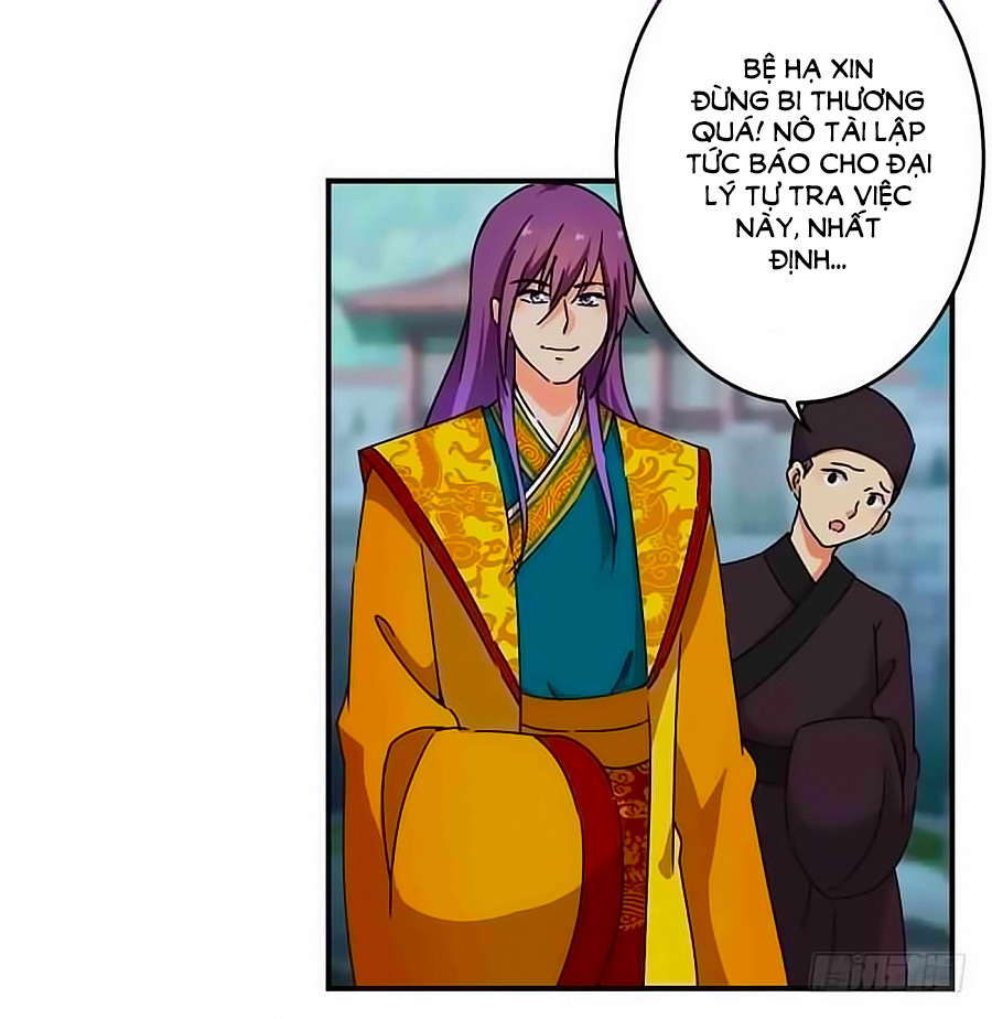 Vương Gia! Ngươi Thật Bỉ Ổi Chapter 301 - Trang 2