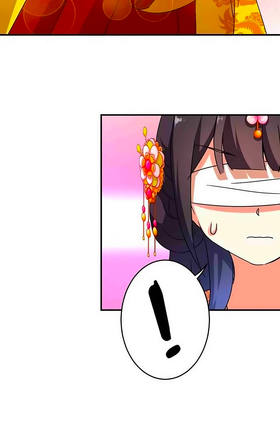 Vương Gia! Ngươi Thật Bỉ Ổi Chapter 301 - Trang 2