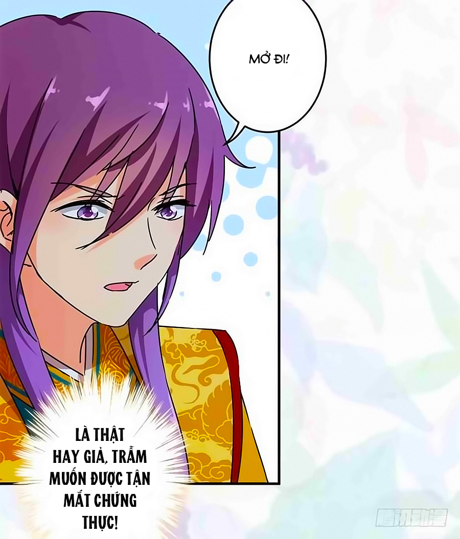 Vương Gia! Ngươi Thật Bỉ Ổi Chapter 301 - Trang 2