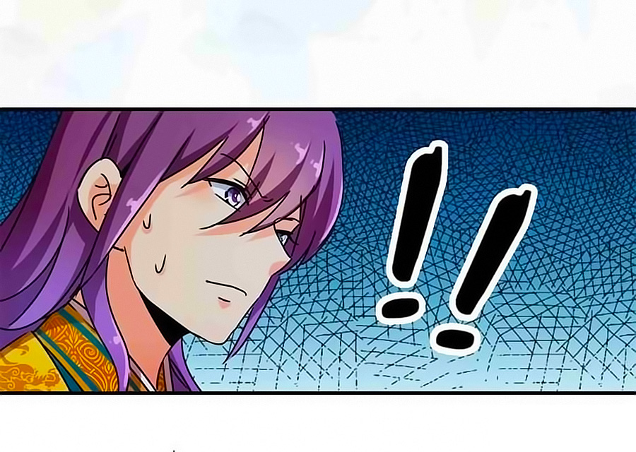 Vương Gia! Ngươi Thật Bỉ Ổi Chapter 301 - Trang 2