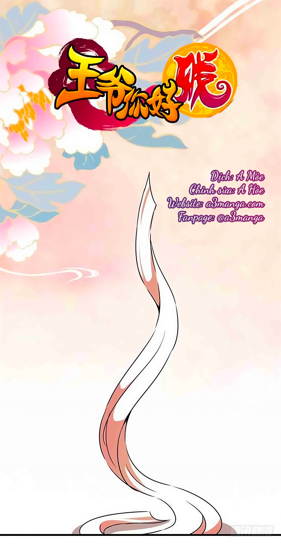 Vương Gia! Ngươi Thật Bỉ Ổi Chapter 302 - Trang 2