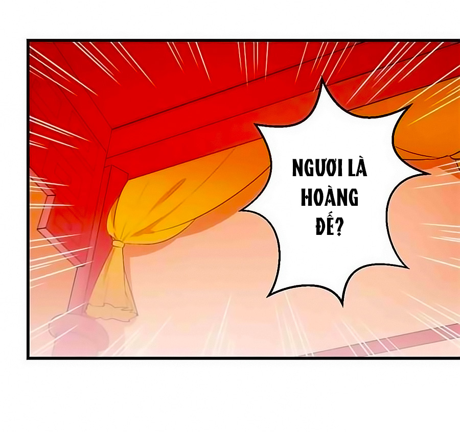 Vương Gia! Ngươi Thật Bỉ Ổi Chapter 302 - Trang 2