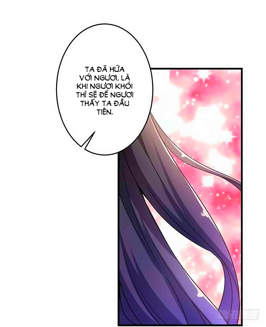 Vương Gia! Ngươi Thật Bỉ Ổi Chapter 302 - Trang 2