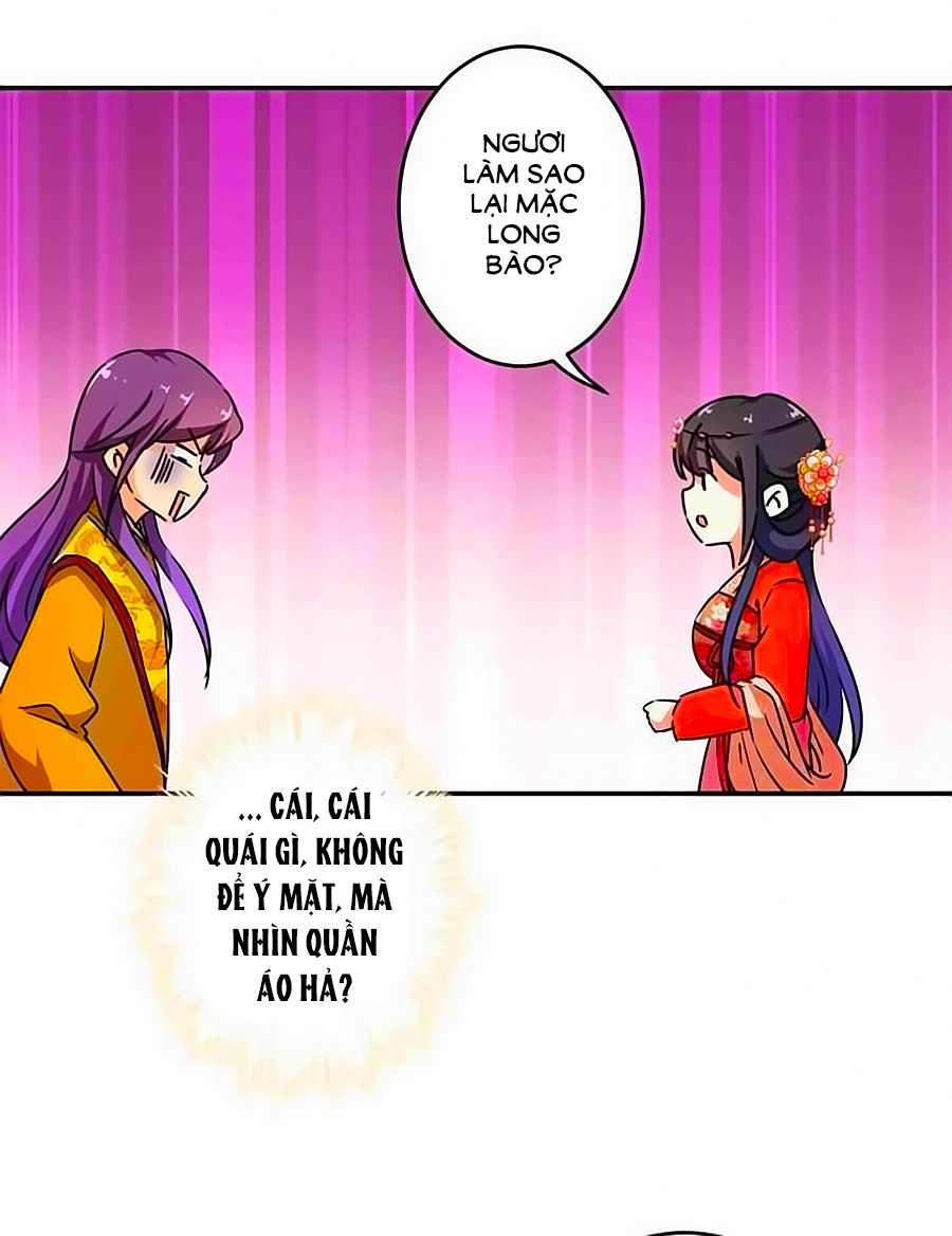 Vương Gia! Ngươi Thật Bỉ Ổi Chapter 302 - Trang 2