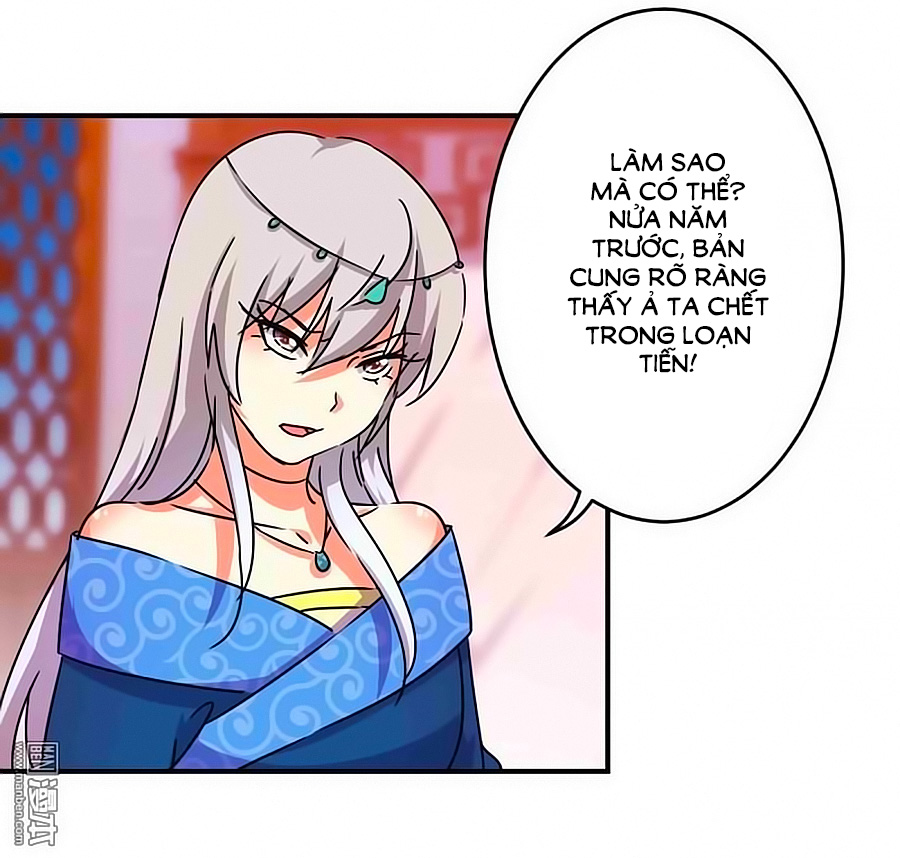 Vương Gia! Ngươi Thật Bỉ Ổi Chapter 303 - Trang 2