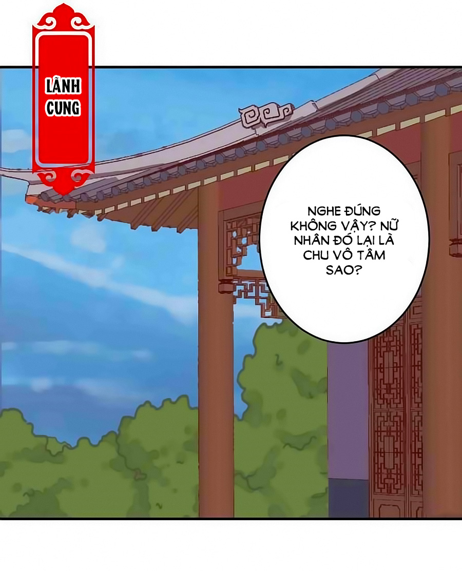 Vương Gia! Ngươi Thật Bỉ Ổi Chapter 303 - Trang 2