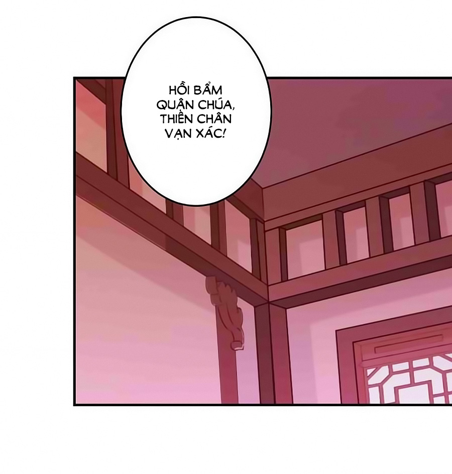 Vương Gia! Ngươi Thật Bỉ Ổi Chapter 303 - Trang 2