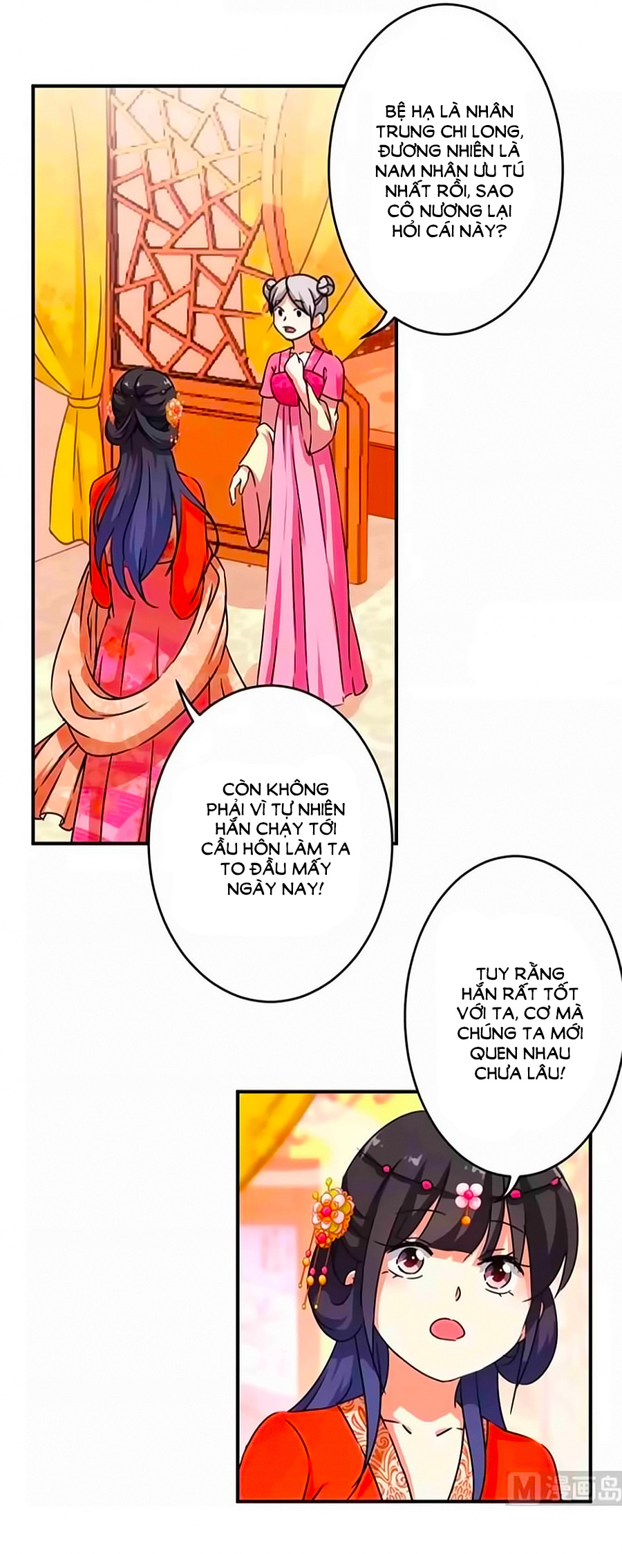 Vương Gia! Ngươi Thật Bỉ Ổi Chapter 304 - Trang 2