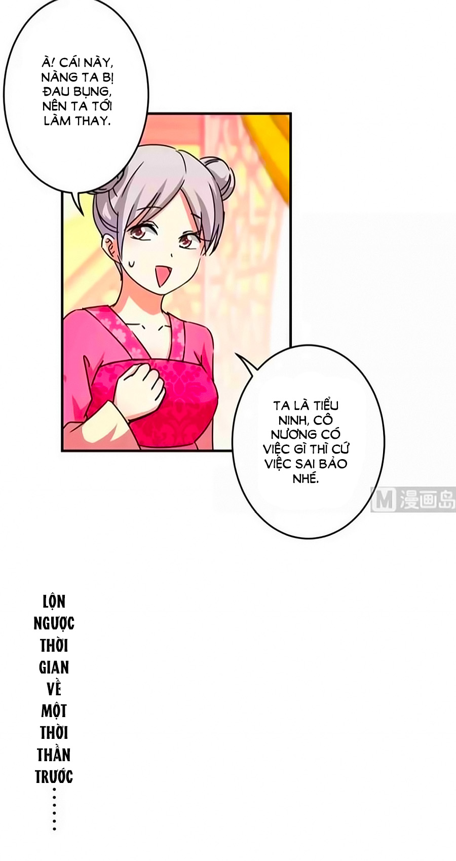 Vương Gia! Ngươi Thật Bỉ Ổi Chapter 304 - Trang 2