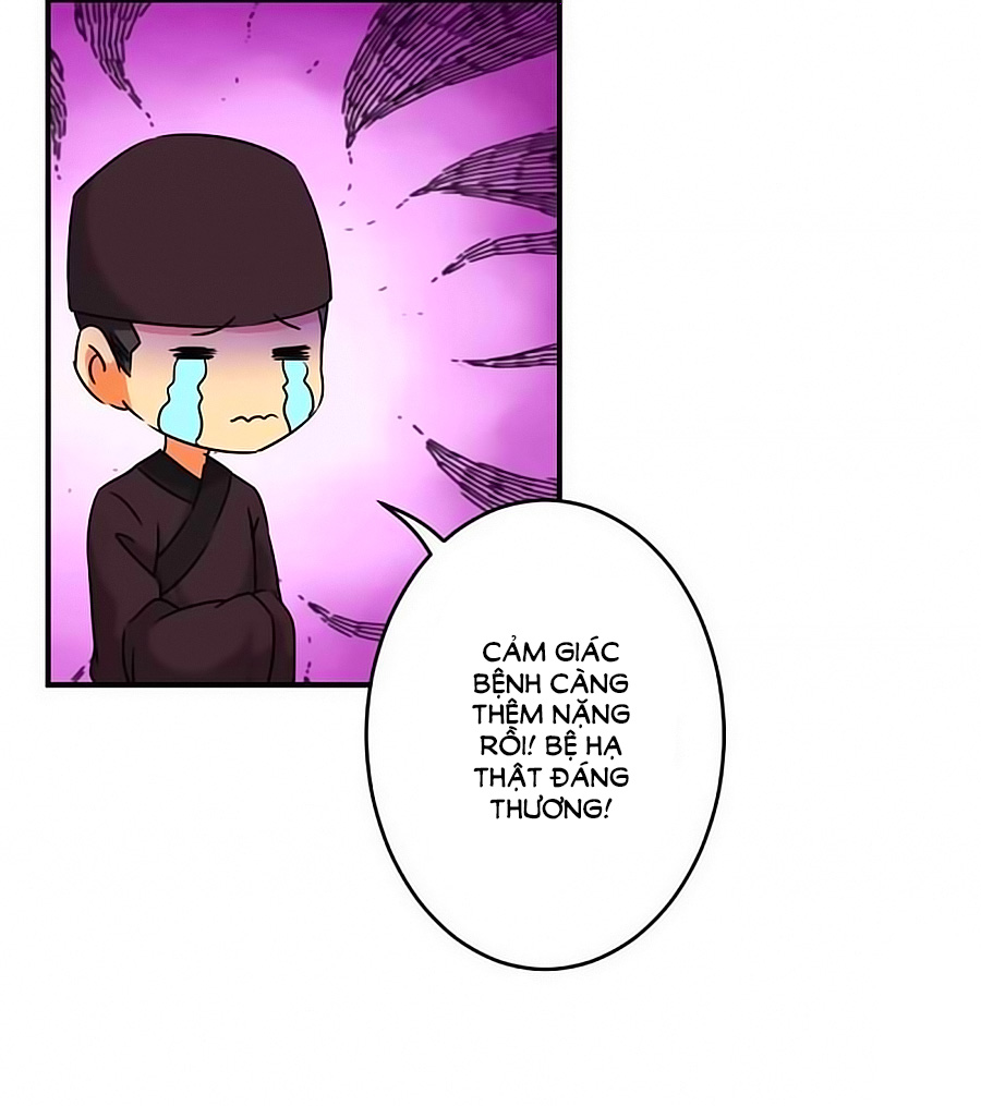 Vương Gia! Ngươi Thật Bỉ Ổi Chapter 305 - Trang 2