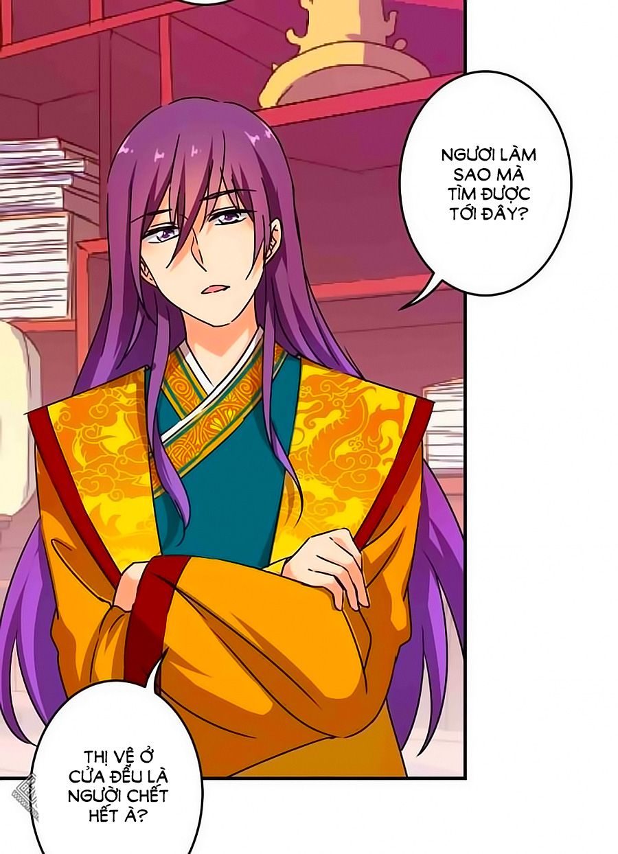 Vương Gia! Ngươi Thật Bỉ Ổi Chapter 305 - Trang 2