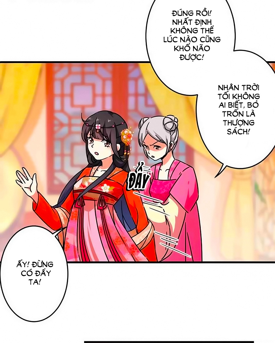 Vương Gia! Ngươi Thật Bỉ Ổi Chapter 305 - Trang 2