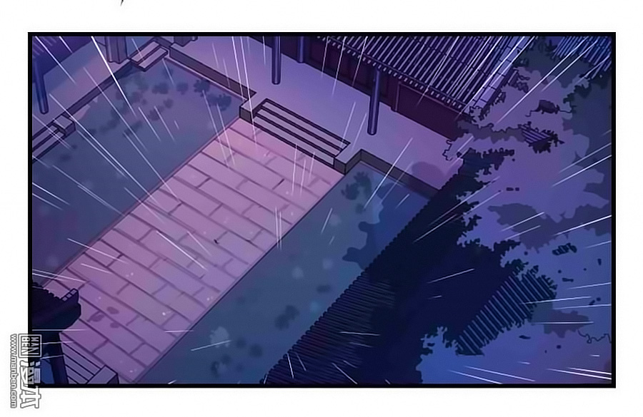 Vương Gia! Ngươi Thật Bỉ Ổi Chapter 306 - Trang 2