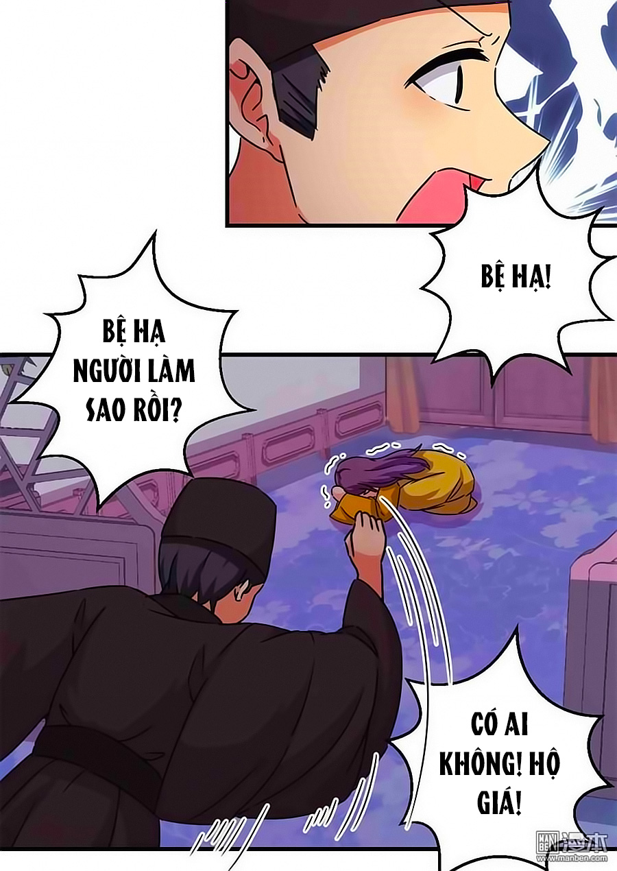 Vương Gia! Ngươi Thật Bỉ Ổi Chapter 306 - Trang 2