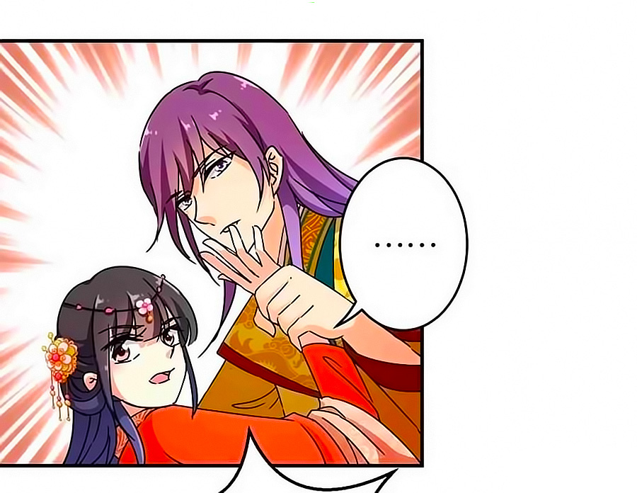 Vương Gia! Ngươi Thật Bỉ Ổi Chapter 307 - Trang 2