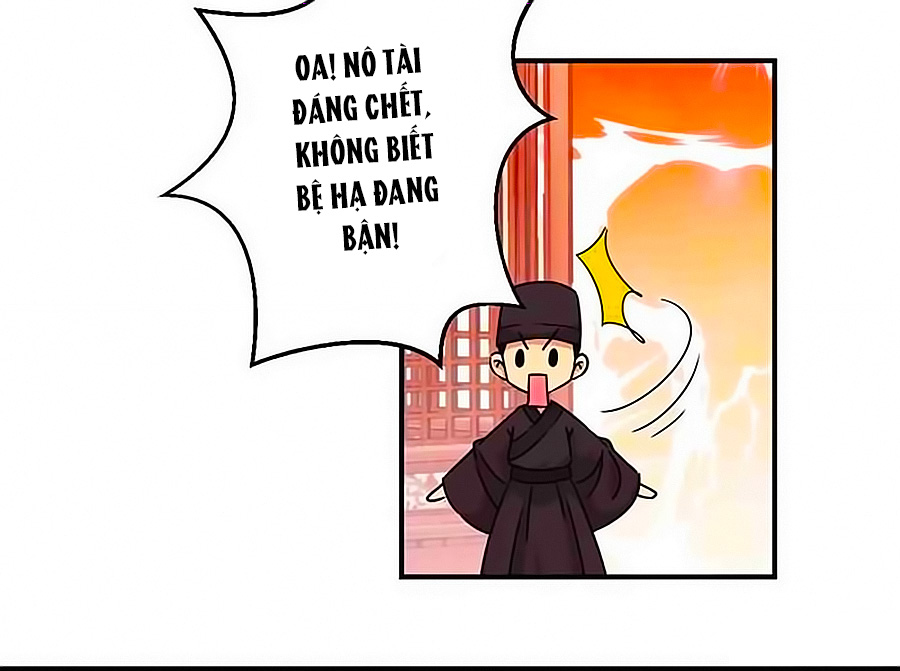 Vương Gia! Ngươi Thật Bỉ Ổi Chapter 307 - Trang 2