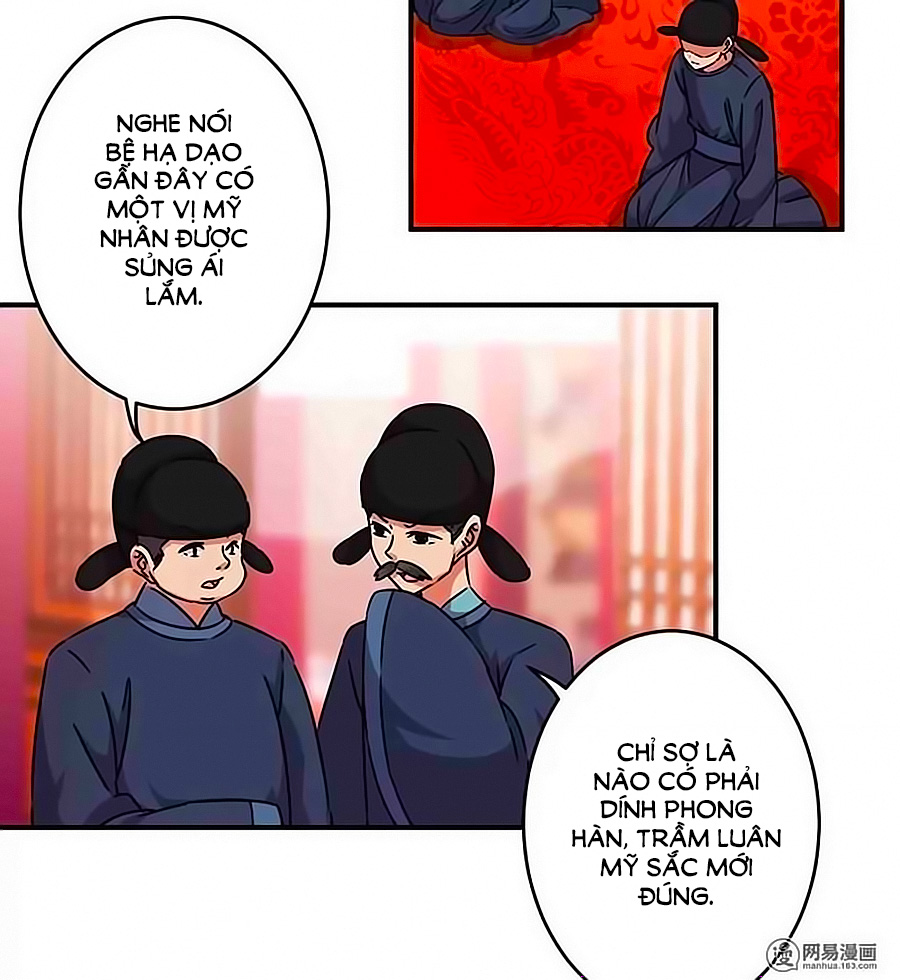 Vương Gia! Ngươi Thật Bỉ Ổi Chapter 307 - Trang 2