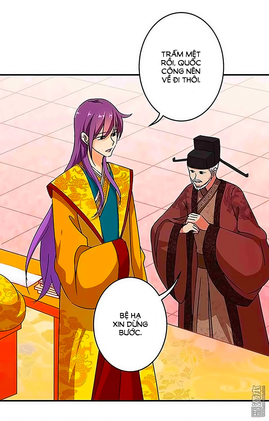 Vương Gia! Ngươi Thật Bỉ Ổi Chapter 308 - Trang 2