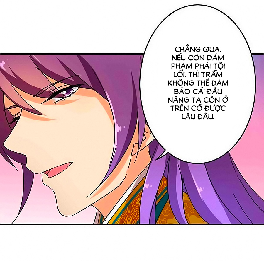 Vương Gia! Ngươi Thật Bỉ Ổi Chapter 308 - Trang 2