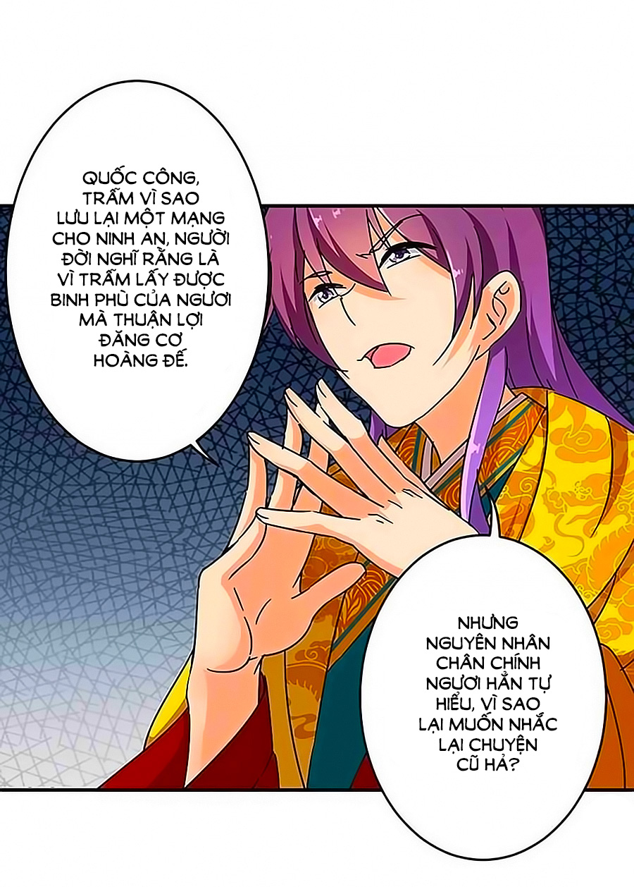 Vương Gia! Ngươi Thật Bỉ Ổi Chapter 308 - Trang 2