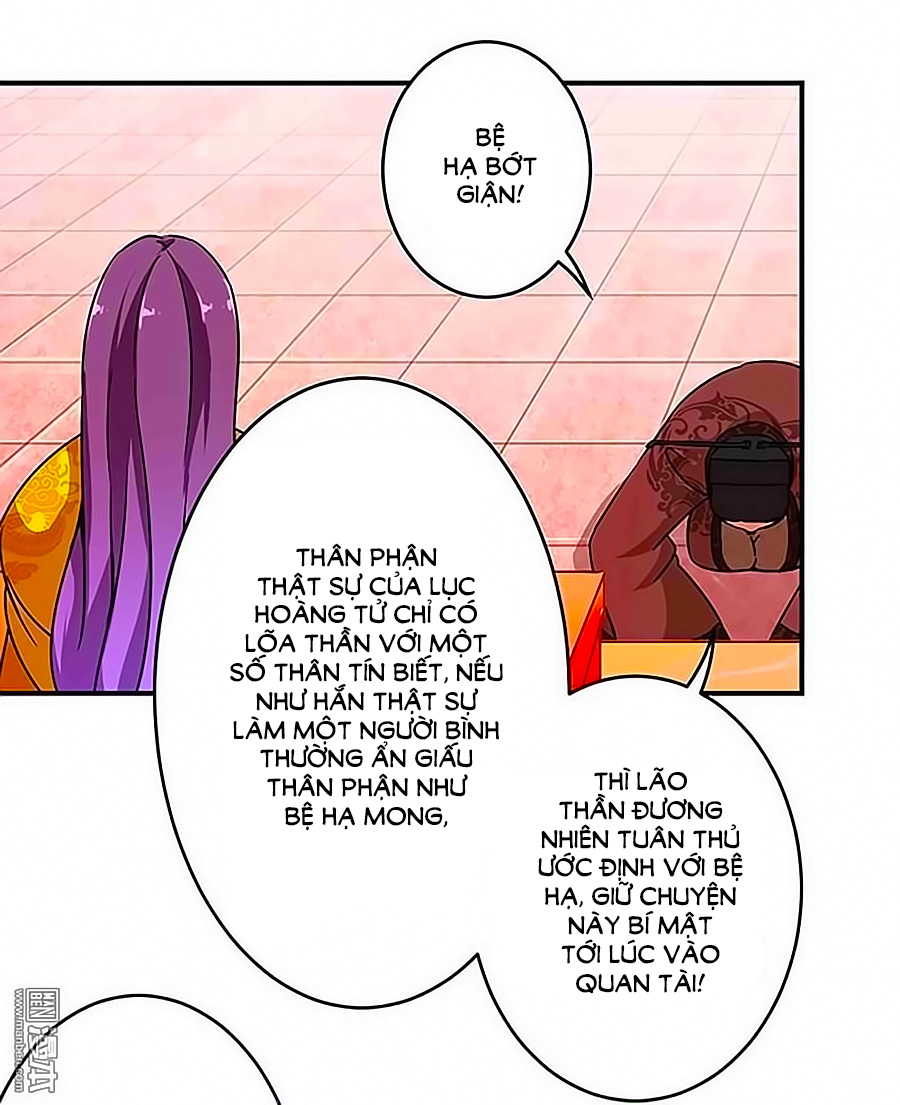 Vương Gia! Ngươi Thật Bỉ Ổi Chapter 308 - Trang 2