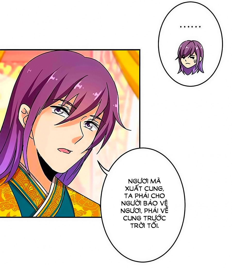 Vương Gia! Ngươi Thật Bỉ Ổi Chapter 309 - Trang 2