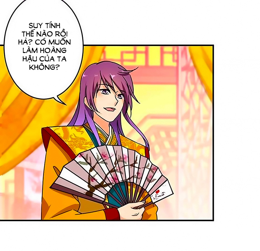 Vương Gia! Ngươi Thật Bỉ Ổi Chapter 309 - Trang 2