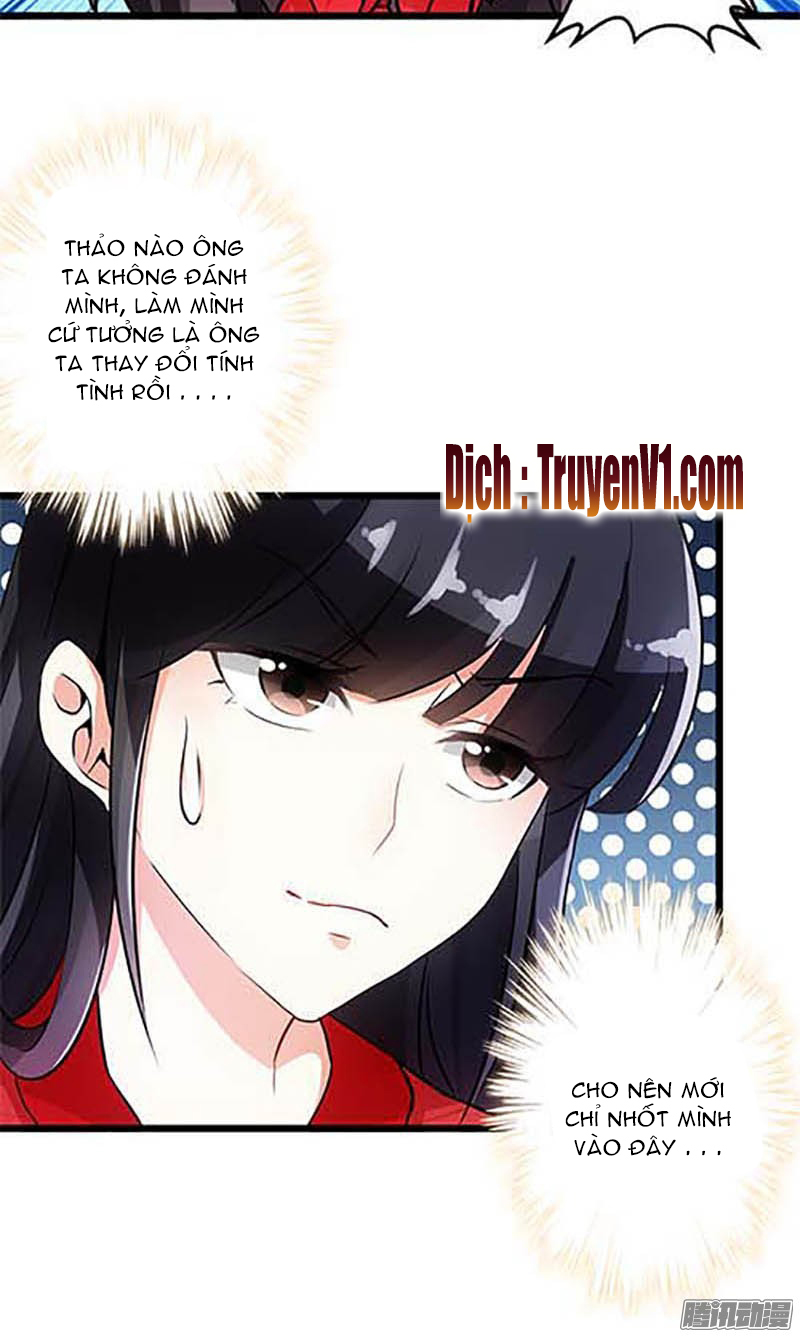 Vương Gia! Ngươi Thật Bỉ Ổi Chapter 31 - Trang 2