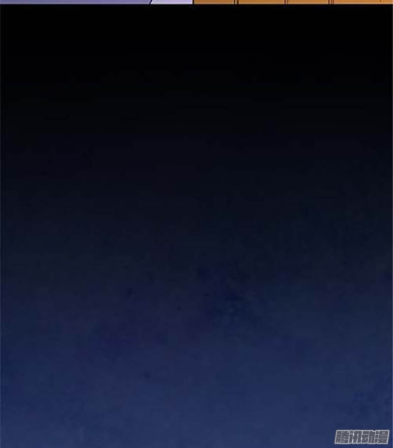 Vương Gia! Ngươi Thật Bỉ Ổi Chapter 31 - Trang 2