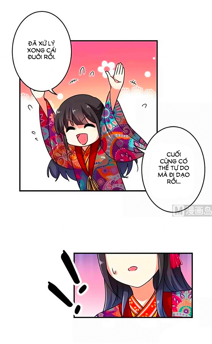 Vương Gia! Ngươi Thật Bỉ Ổi Chapter 310 - Trang 2