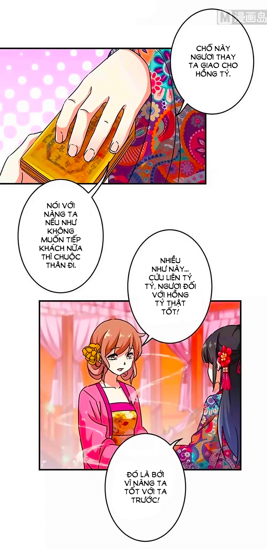 Vương Gia! Ngươi Thật Bỉ Ổi Chapter 310 - Trang 2