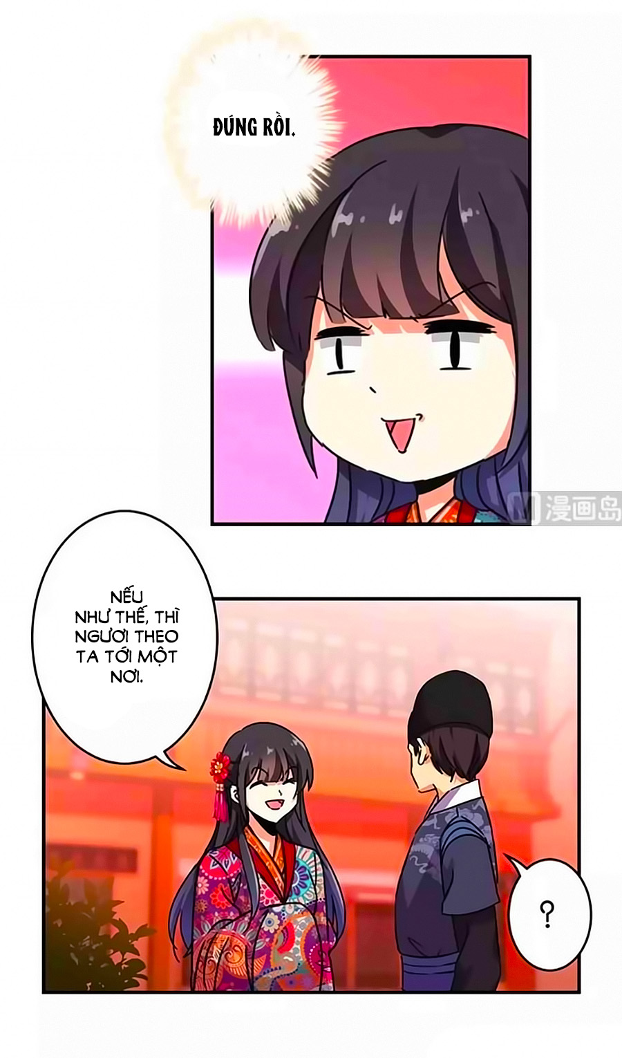 Vương Gia! Ngươi Thật Bỉ Ổi Chapter 310 - Trang 2