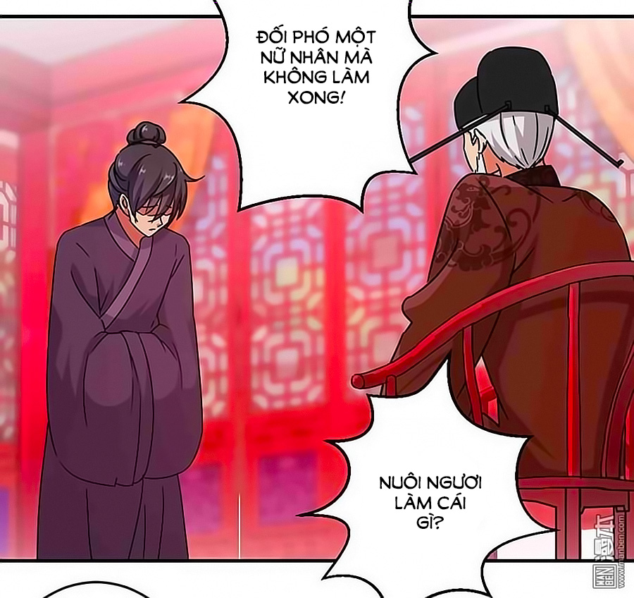 Vương Gia! Ngươi Thật Bỉ Ổi Chapter 313 - Trang 2