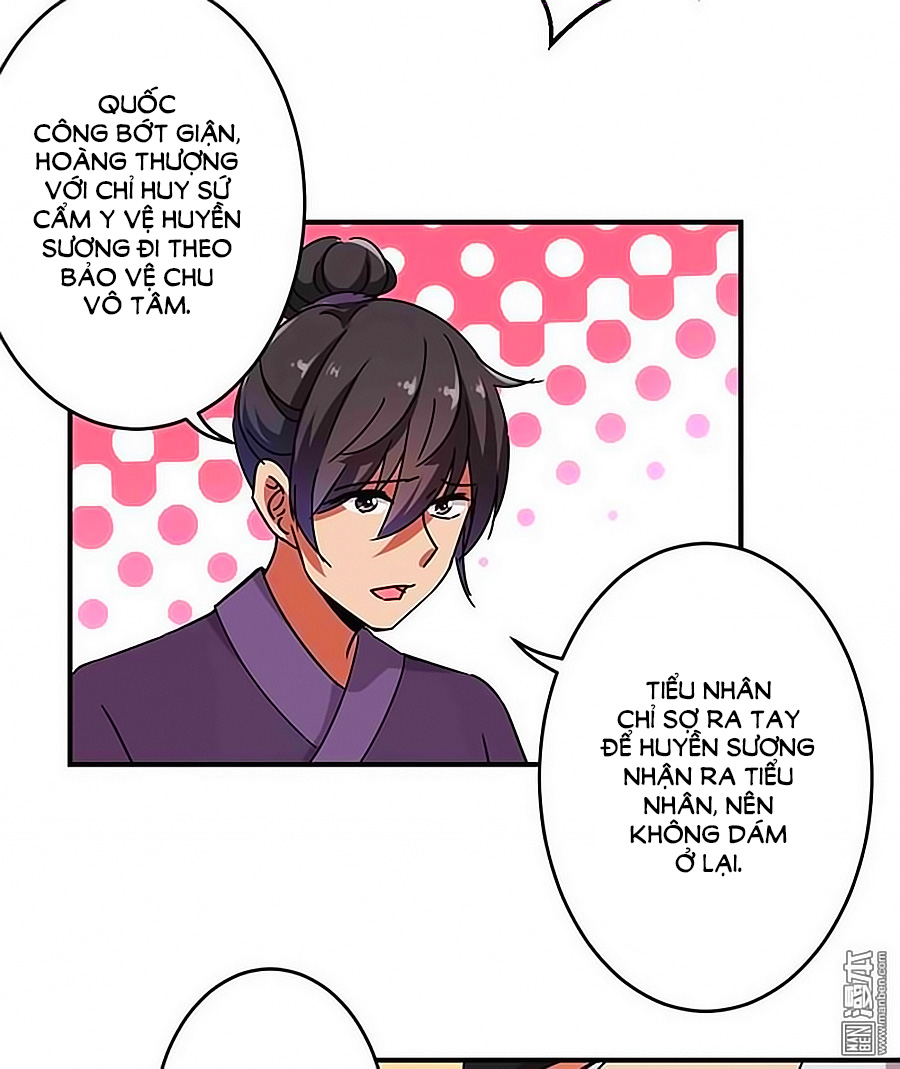 Vương Gia! Ngươi Thật Bỉ Ổi Chapter 313 - Trang 2