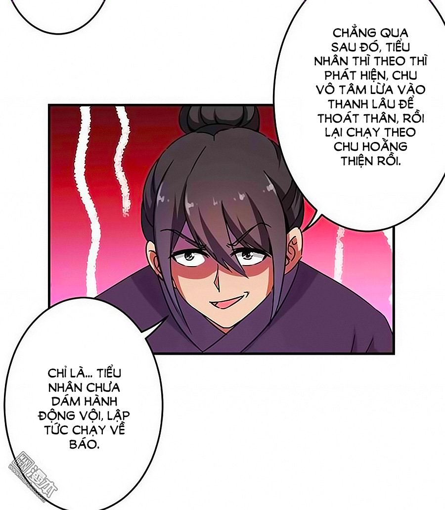 Vương Gia! Ngươi Thật Bỉ Ổi Chapter 313 - Trang 2